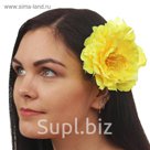 Зажим "Пион", цвет желтый