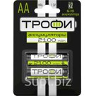 ТРОФИ HR6-2BL 2100 MAH (20/240/14400)