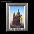 Фоторамка 10х15 см "Серебряное копытце"