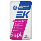 Наливной пол ЕК LEVEL 2.1. Мешок 20 кг
