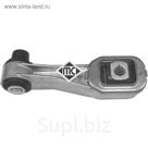 Подушка двигателя METALCAUCHO 05143