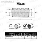 Труба гофрированная  MILES HBFB51X280