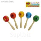 Игрушка музыкальная маракасы с отверстиями, цвета МИКС
