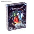 Настольная игра "Дикий лов"