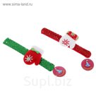 Новогодний браслет "Рукавичка со снежинкой", блестящий, цвета МИКС