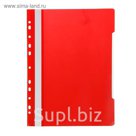 Папка скоросшиватель с перфорацией А4, красная