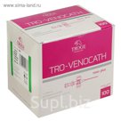 Интравенозные канюли Tro-Venocath Novo Plus с доп. портом, полиуретан G18,