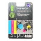 Заправка для ПЗК CACTUS CS RK EPT0922 4