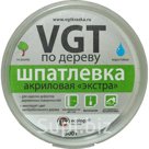 Шпатлевка по дереву ЭКСТРА ВГТ бук 0,3 кг