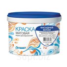 Краска фасадная ОПТИМИСТ водно-дисперсионная, матовая, 3 кг