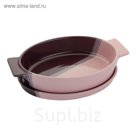 Кастрюля керамическая 1,7 л