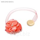 Подхват для штор на ленте "Цветок нежный с жемчужиной", d=6см, цвет розовый