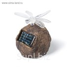 Садовый светильник на солнечной батарее Dragonfly on rock, серия Special