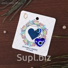 Булавка-оберег "Глазик", 1,5 см, сердце, цвет синий