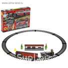 Железная дорога "Классик товарный", со светозвуковыми эффектами, протяжённость пути 2,04 м
