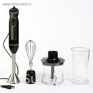 Ручной блендер POLARIS PHB 0858, 850 Вт, мельничка 0.5 л, венчик