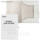 Папка для бумаг А4 на завязках 310 г/м2 STAFF, картонная до 200 листов