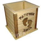 Ящик для тапочек
(состарен.хвоя
+липа)