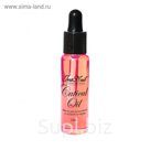 Масло для увлажнения и питания кутикулы JessNail, 12 мл Арбуз черная крышка