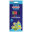 Карандаши цветные ПИФАГОР «Жираф», 12 цветов, пластиковые, классические заточенные