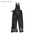Дождевые брюки WOMEN S Starks ЛЦ0050