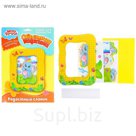 3D картина - объемная аппликация "Радостный слоник"