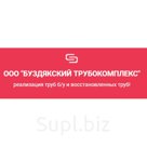 Решётка радиатора металл