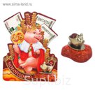 Талисман в кошелек "Свинка богатства"