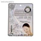 Маска для лица Natural 512 с Гиалуроновой кислотой, увлажняющая, 25 гр
