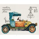 Производитель: Panna. 
Вид вышивки: вышивка крестом. 
Зашивка: частичная. 
Размер: 28,5x20,5 см. 
Высота, см: 21-30. 
Ширина, см: 21-30. 
Техника: счетный крес…