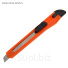 Нож Park 9CUT24, 9мм, выдвижное лезвие