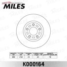 Диск тормозной передний MILES K000164