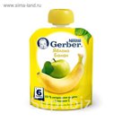 GERBER пюре яблоко, банан 90г