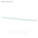 Полка для ELE 033 80 см, матовое стекло, ELLUX
