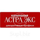 Абразивная лента