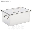 Коптильня "Универсал" (с гидрозатвором), 50х30х30