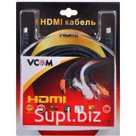 HDMI VCOM 1.4+3D VHD6020D-30MB 2 фильтра Blister