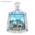 Магнит в форме кухонной доски "Омск"