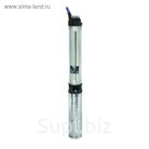 Насос скважинный DAB CS4 B 12-M 104100422, 370 Вт, напор 45 м, 250 л/мин, кабель 15 м