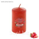 Свеча восковая "Конус", аромат клубника