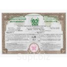 Экологическая сертификация любой продукции по запросу. В документацию эко сертификацию входит: эко сертификат, методика исследований, более трех вариантов эком…