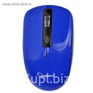 Мышь беспроводная Gembird MUSW-400-G, 800-1600dpi,2 кн.+колесо-кн.,бесшумный клик, голубая