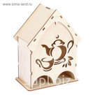 Чайный домик из фанеры "Чашка с чайником" средний двойной  (набор 10 деталей) 22х19х9 см