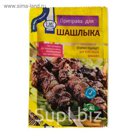Приправа для шашлыка, 15гр.