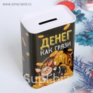 Копилка-Свин "Денег как грязи", 7,5 х 11 см