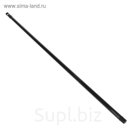Черенок для щеток и мопов Fun Clean 110 см, цвет черный