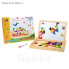 Конструктор магнитный с маркером и магнитной доской, 50 деталей