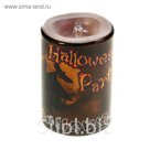 Свеча световая "Хэллоуин"