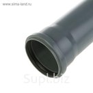 Труба канализационная SK-plast, внутренняя, d=110, 500 мм