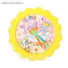 Развивающая игрушка "Часики", МИКС